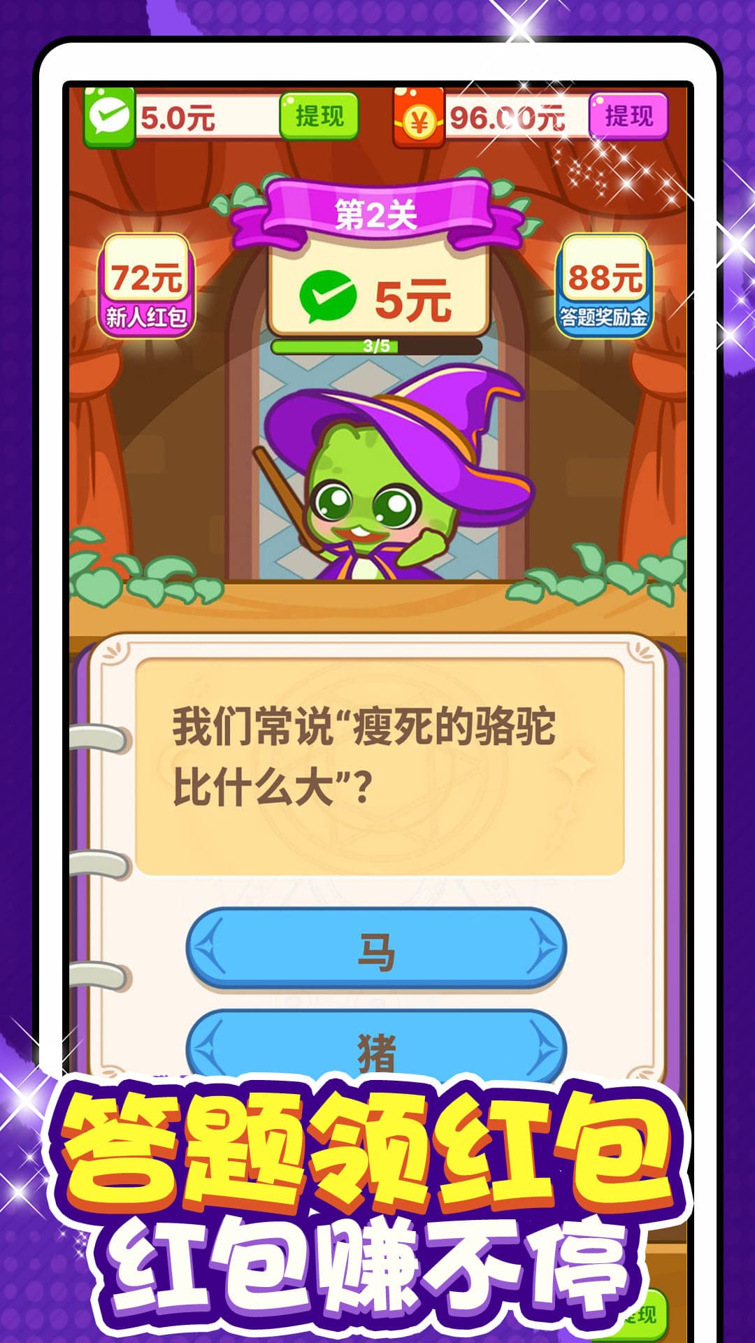 ������ Screenshot