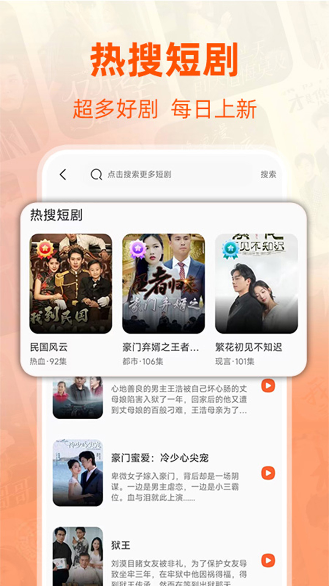 ������ˢ Screenshot