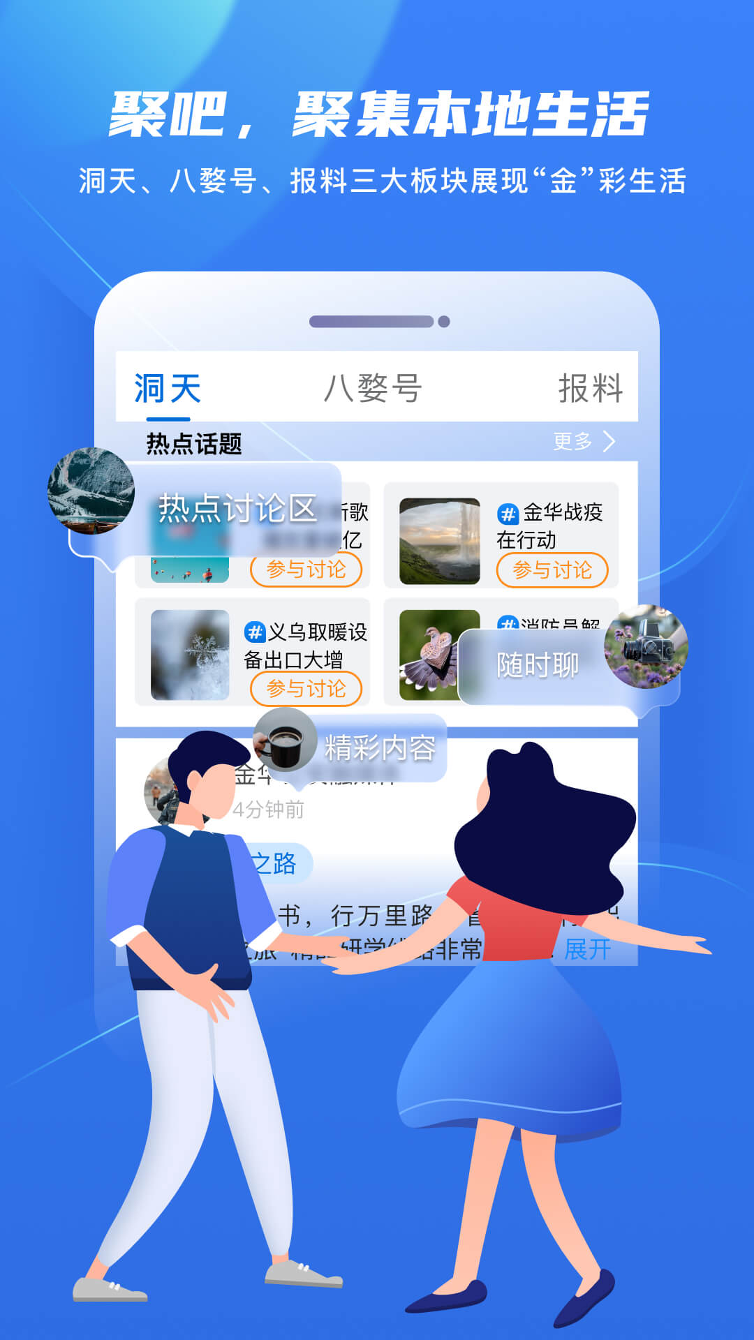 ���� Screenshot