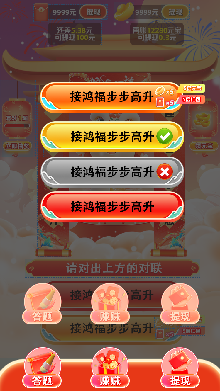 �ͽ�֮�� Screenshot