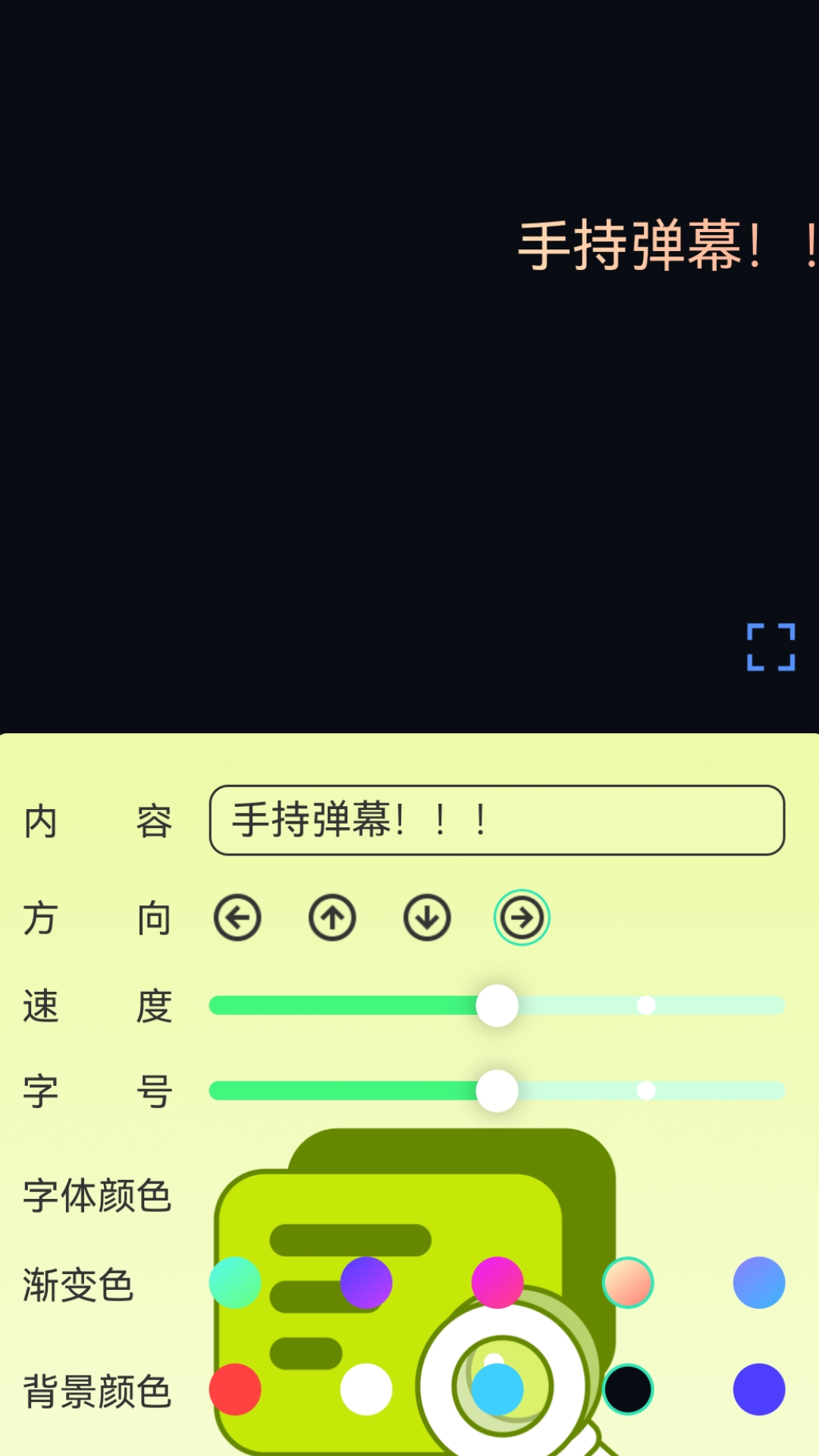 �вƷŴ� Screenshot