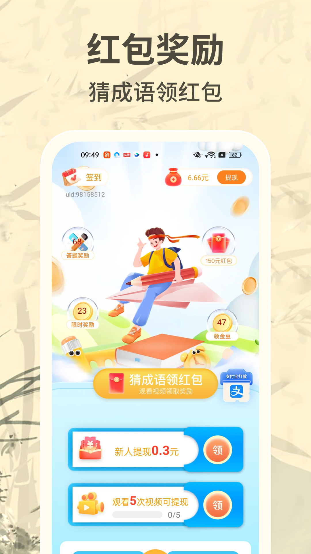 �������� Screenshot