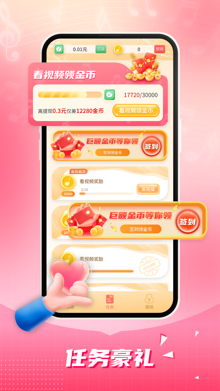 ������� Screenshot